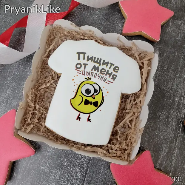 Пряник футболка (10-10 см.)